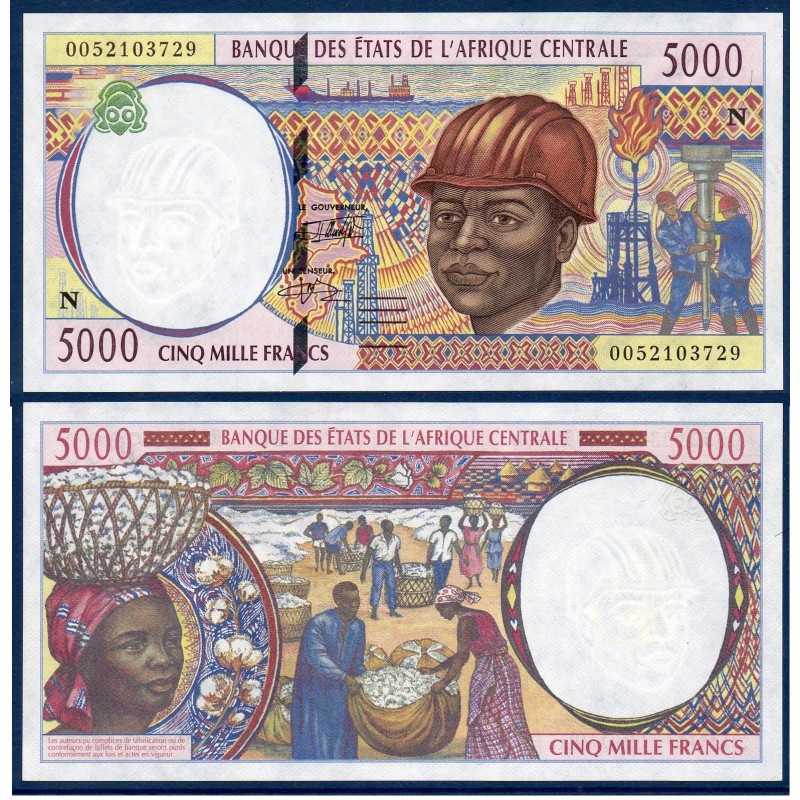 Afrique Centrale P.504Nf Guinée Equatoriale, Neuf, Billet de 5000 Francs CFA 2000 récolte