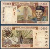 BCEAO P.414Db Mali, B, Billet de 10000 Francs CFA 1994 pont