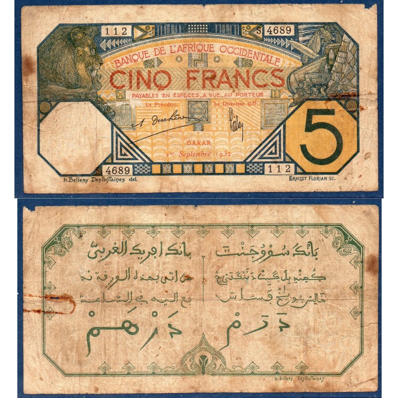 AOF P.5Bf, B Billet de 5 Francs 1.9.1932 Dakar