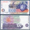 Afrique du sud P.126a, Sup, Billet de 100 rand 1994 Zèbres