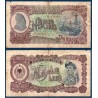 Albanie P.27A, B Billet de 1000 Leke 1949 derricks