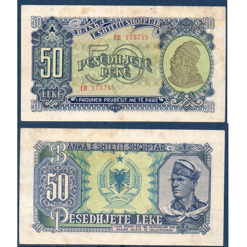 Albanie P.25, TTB Billet de 50 Leke 1949 Skanderbeg