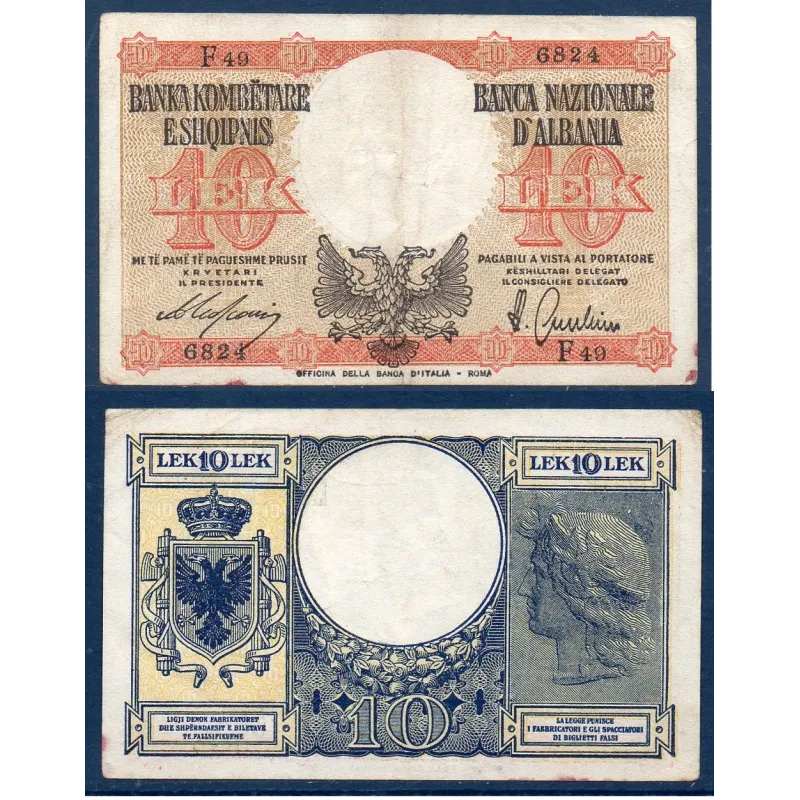 Albanie Pick N°11, Billet de banque de 10 Leke 1940