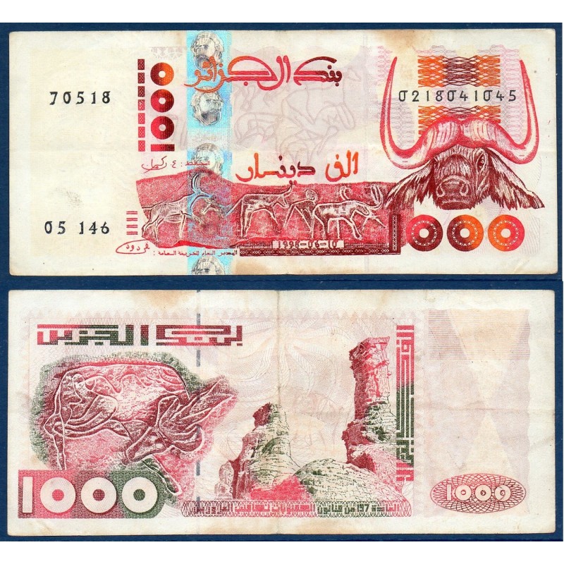 Algérie P.142b, TTB, Billet de 1000 dinar 1998 gravures Tassili