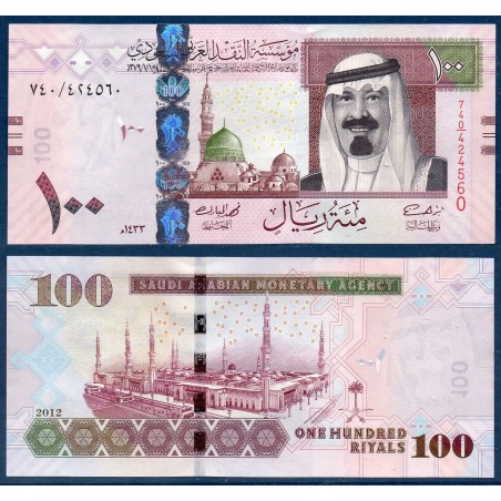 Arabie Saoudite P.35c, Neuf, Billet de 100 Riyals 2012 Prophète