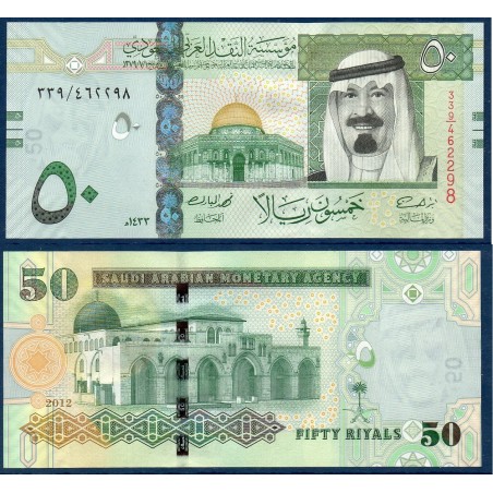 Arabie Saoudite P.34c, Neuf, Billet de 50 Riyals 2012 Al-Aqsa