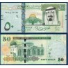 Arabie Saoudite P.34c, Neuf, Billet de 50 Riyals 2012 Al-Aqsa