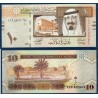 Arabie Saoudite P.33a, Neuf, Billet de 10 Riyals 2007 Murabba