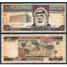 Arabie Saoudite P.23c, TB, Billet de banque de 10 Riyals 1983 Palmiers