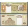 Angola P.147b, neuf Billet de 100 Kwanzas 2011 Banque nationale