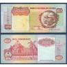 Angola P.129b, TTB, Billet de 1000 Kwansas 1991 Banque nationale