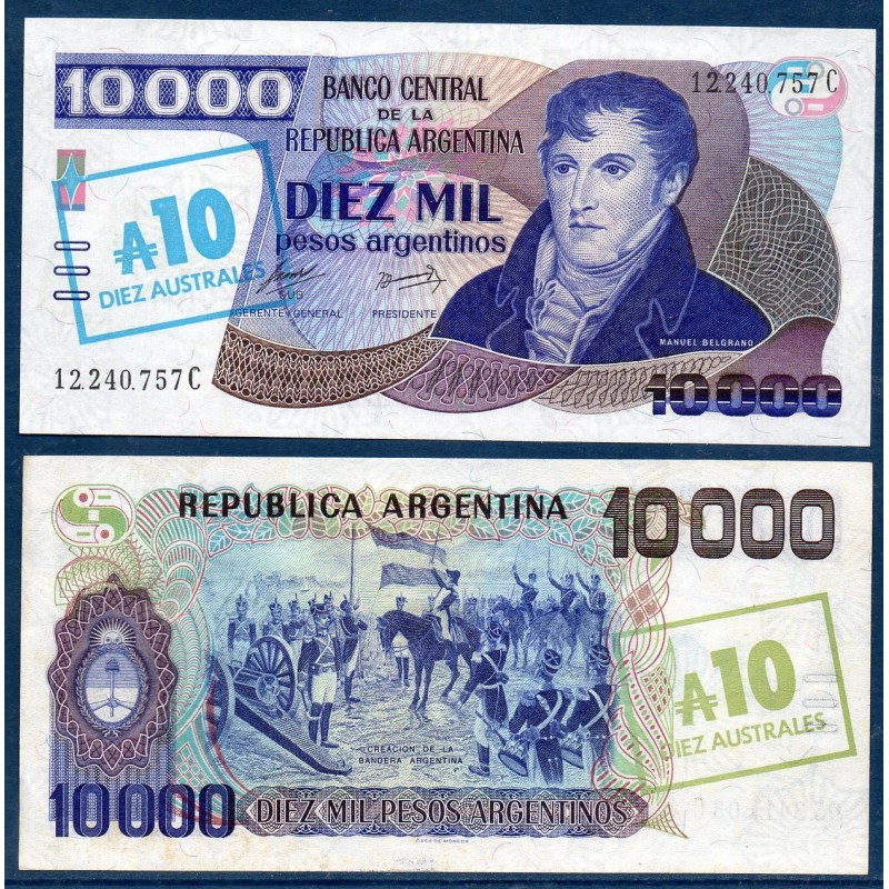 Argentine P.322d, Billet de banque de 10 Australes 1985 Creacion de la Bandera