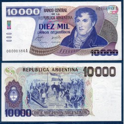 Argentine P.319a, Low serial Billet de 10000 Pesos 1985