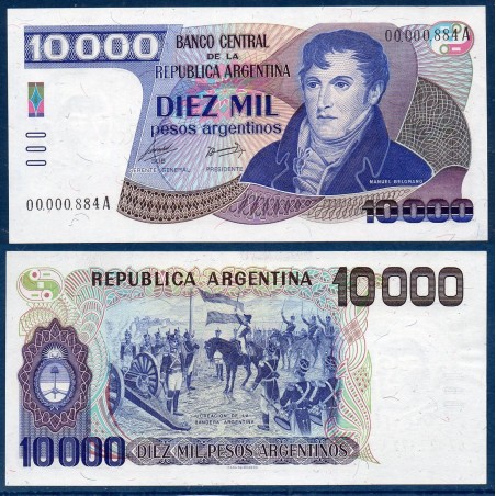 Argentine P.319a, Low serial Billet de 10000 Pesos 1985