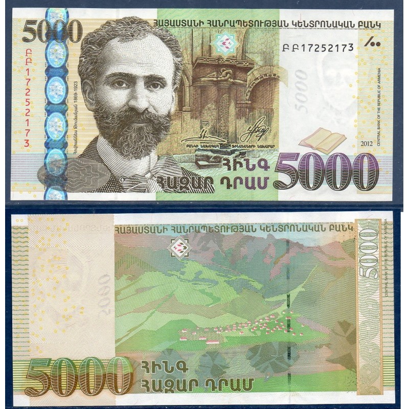 Arménie P.56, Neuf Billet de 5000 Dram 2012 Tumanyan