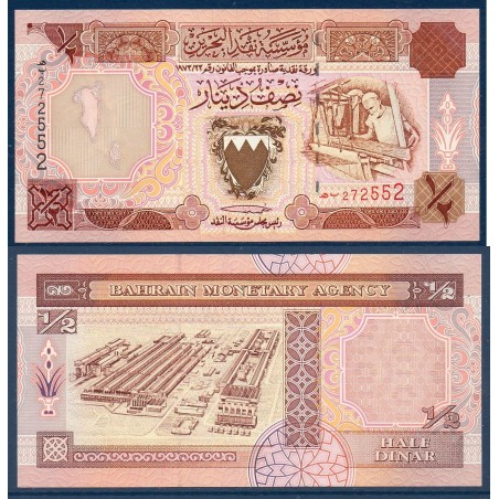 bahreïn Pick N°17, Billet de banque de 1/2 Dinar 1973