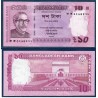 Bangladesh P.54a, Neuf, Billet de 10 Taka 2012 Baitul Mukarram