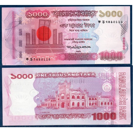 Bangladesh P.51a, Sup, Billet de 1000 Taka 2008 Curzon Hall