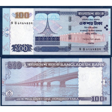 Bangladesh P.44, Spl, Billet de 100 Taka 2005 Parme