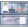 Bangladesh P.44, Spl, Billet de 100 Taka 2005 Parme