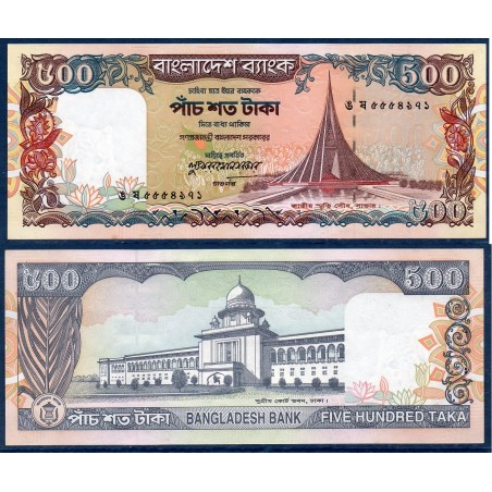 Bangladesh P.34, Neuf, Billet de 500 Taka 1998 Mémorial