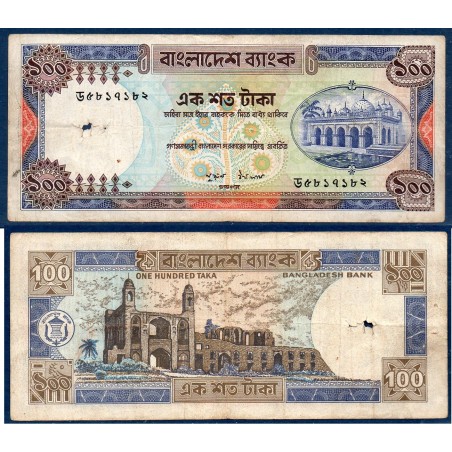 Bangladesh P.29, B, Billet de 100 Taka 1981 Fort