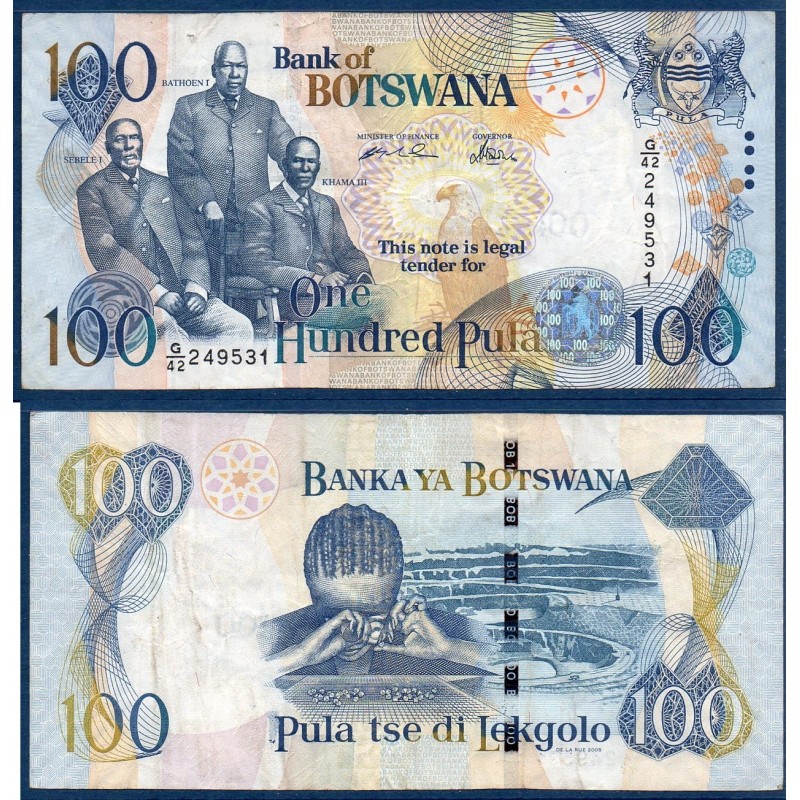 Botswana P.29b, TTB, Billet de 100 Pula 2005 Diamants