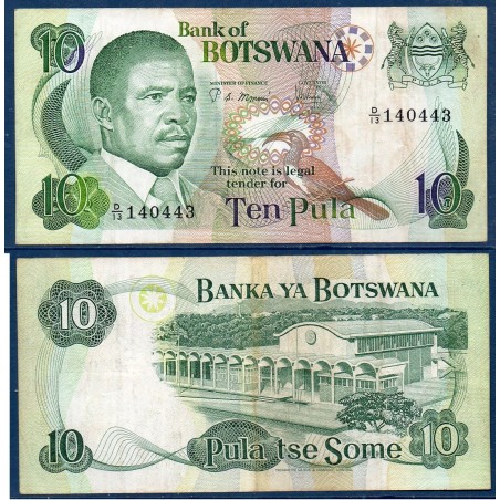 Botswana P.9b, TTB, Billet de 10 Pula 1982 Bâtiment parlement