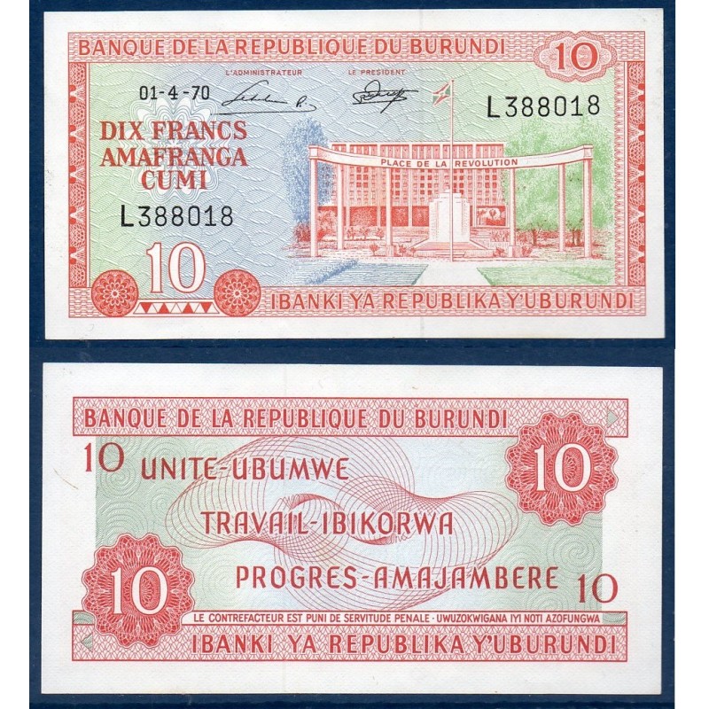 Burundi P.20b, Neuf, Billet de 10 Francs 1970 Place Révolution