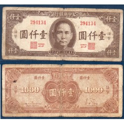 Chine Pick N°289, Billet de banque de 1000 Yuan 1945