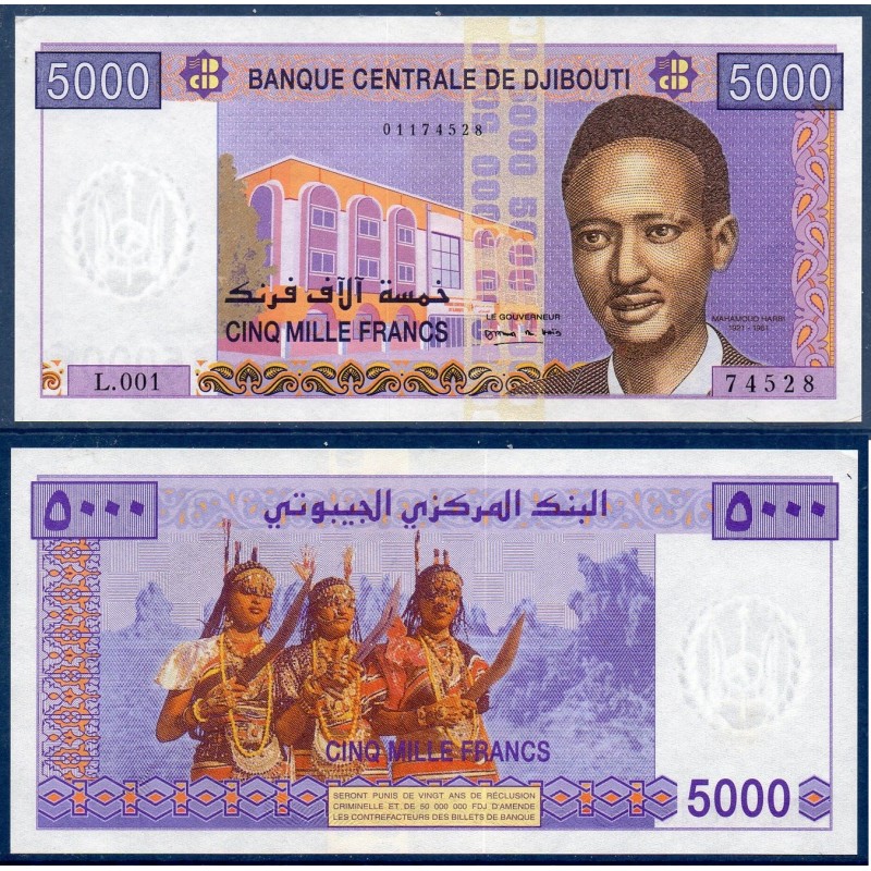 Djibouti P.44, Neuf, Billet de 5000 Francs 2002 Harbi Danseuses