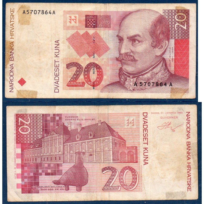 Croatie P.30a, B Billet de 20 Kuna 1993 Josip Jelacic