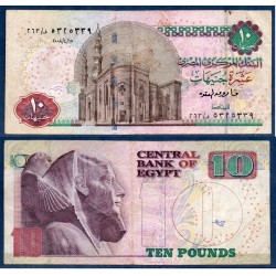 Egypte P.64c,TTB, Billet de 10 Pound 2004-2012 Al-Rifai