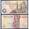 Egypte P.58c, Neuf, Billet de 50 piastres 1990-1994  Mosquée Al-Azhar