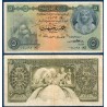 Egypte P.31, TTB, Billet de 5 Pounds 1952-1960 Statue Nil