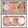 Egypte P.29, Sup, Billet de 50 Piastres 1952-1960 Kiosque Trajan