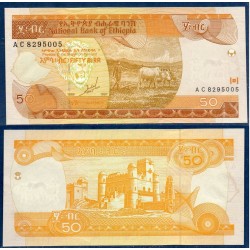 Ethiopie P.49a, Neuf, Billet de 50 Birr 1997 orange