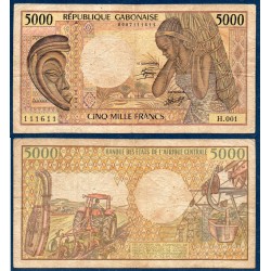 Gabon P.6a, B, Billet de 5000 Francs 1984 Tracteur