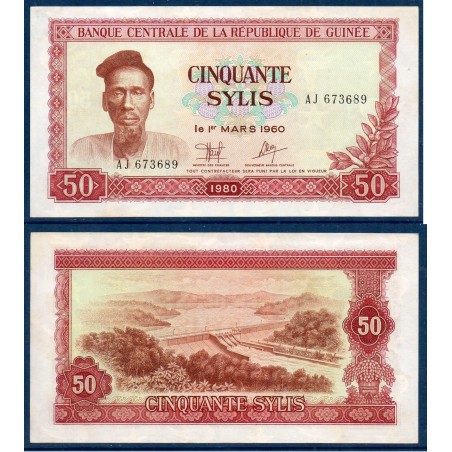 Guinée P.25a, Spl, Billet de 50 Sylis 1980 Yaya Diallo