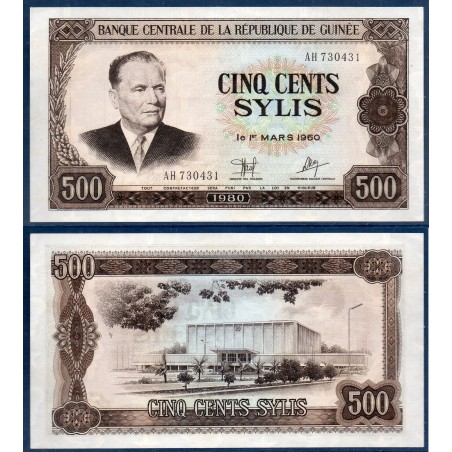 Guinée P.27a, Neuf, Billet de 500 Sylis 1980 Broz Tito