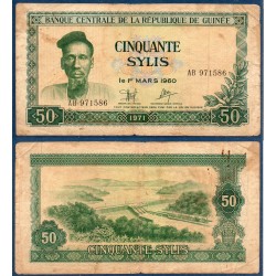 Guinée Pick N°18a, TB Billet de banque de 50 Sylis 1971