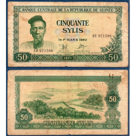 Guinée P.18a, TB, Billet 50 Sylis 1971 Barrage