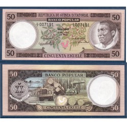 Guinée Equatoriale P.10, Neuf, Billet de 50 Ekuele 1975 Grumier