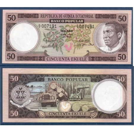 Guinée Equatoriale P.10, Neuf, Billet de 50 Ekuele 1975 Grumier