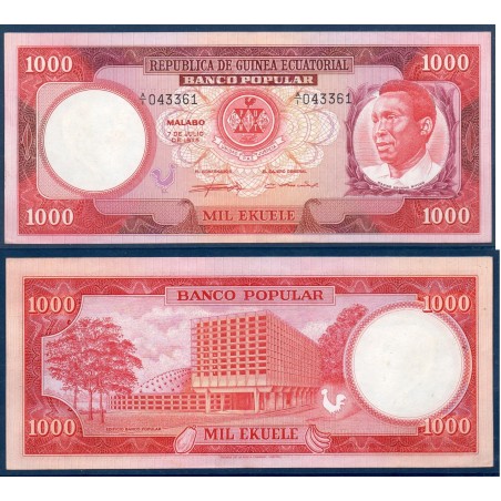 Guinée Equatoriale P.8, Spl, Billet de 1000 Ekuele 1975 Batiment Banque