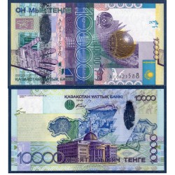 Kazakhstan Pick N°33, Billet de banque de 10000 Tenge 2006