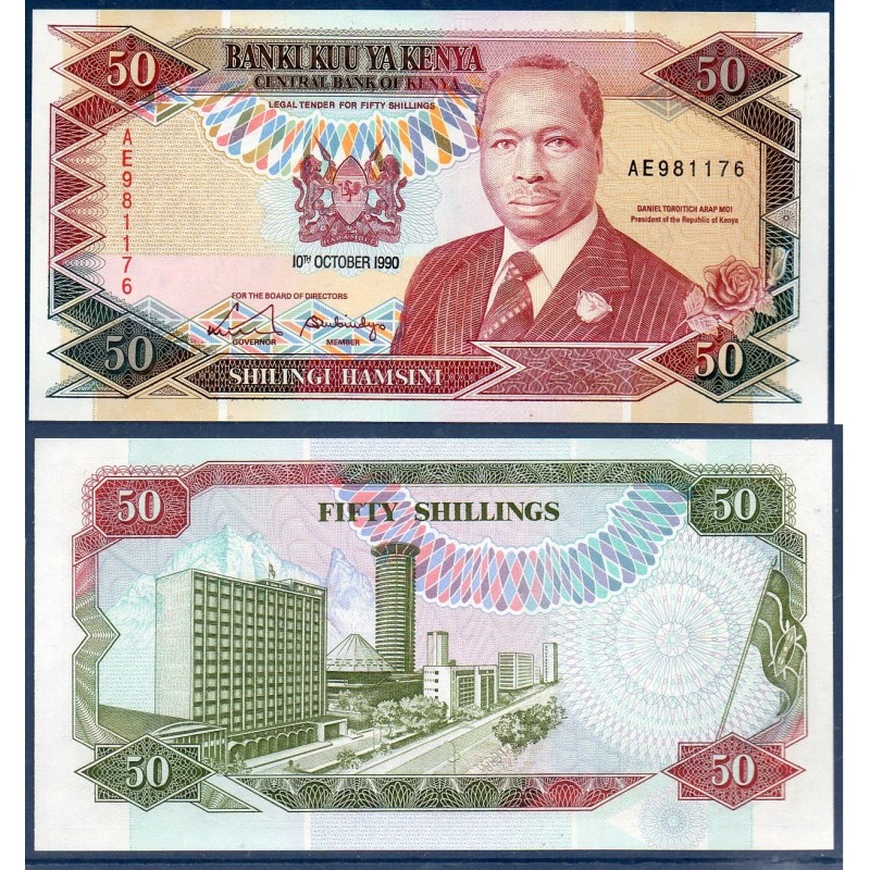 Kenya P.26a, Neuf, Billet de 50 Shillings 1990 Immeubles