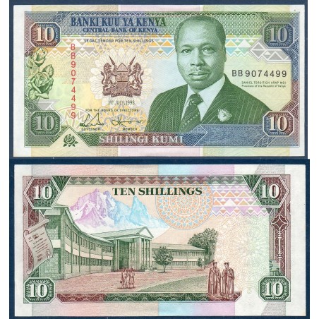 Kenya P.24e, Neuf, Billet de 10 Shillings 1993 Université