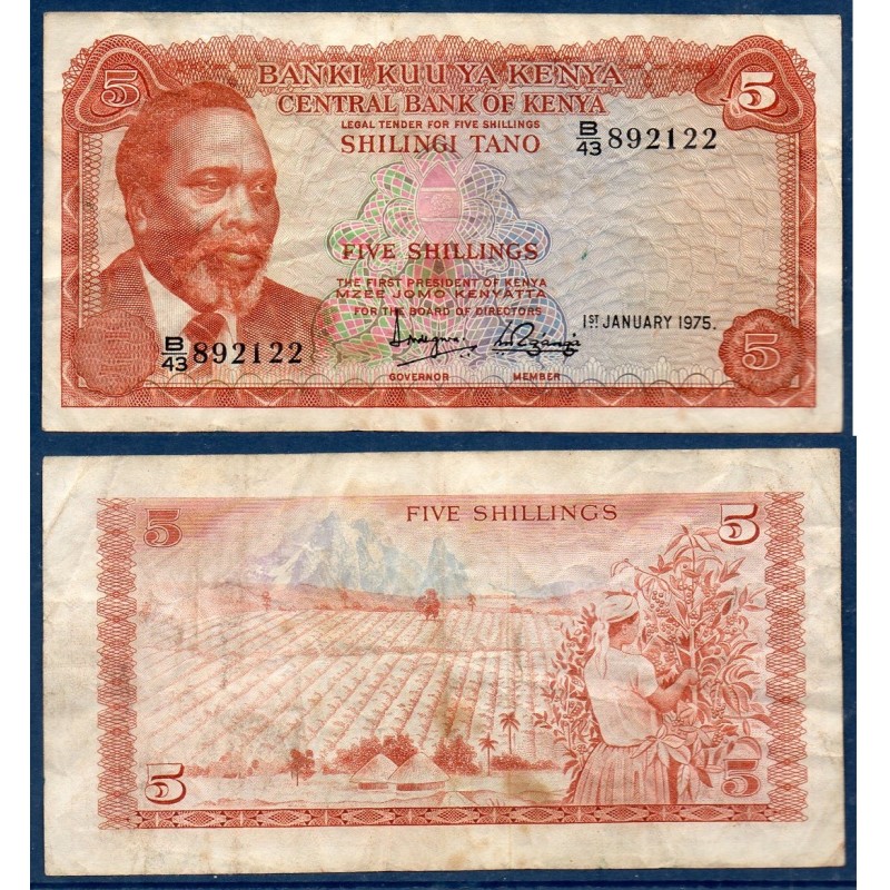 Kenya P.11b, TTB, Billet de 5 Shillings 1975 Café