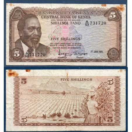 Kenya P.6b, TTB, Billet de 5 Shillings 1971 Champ